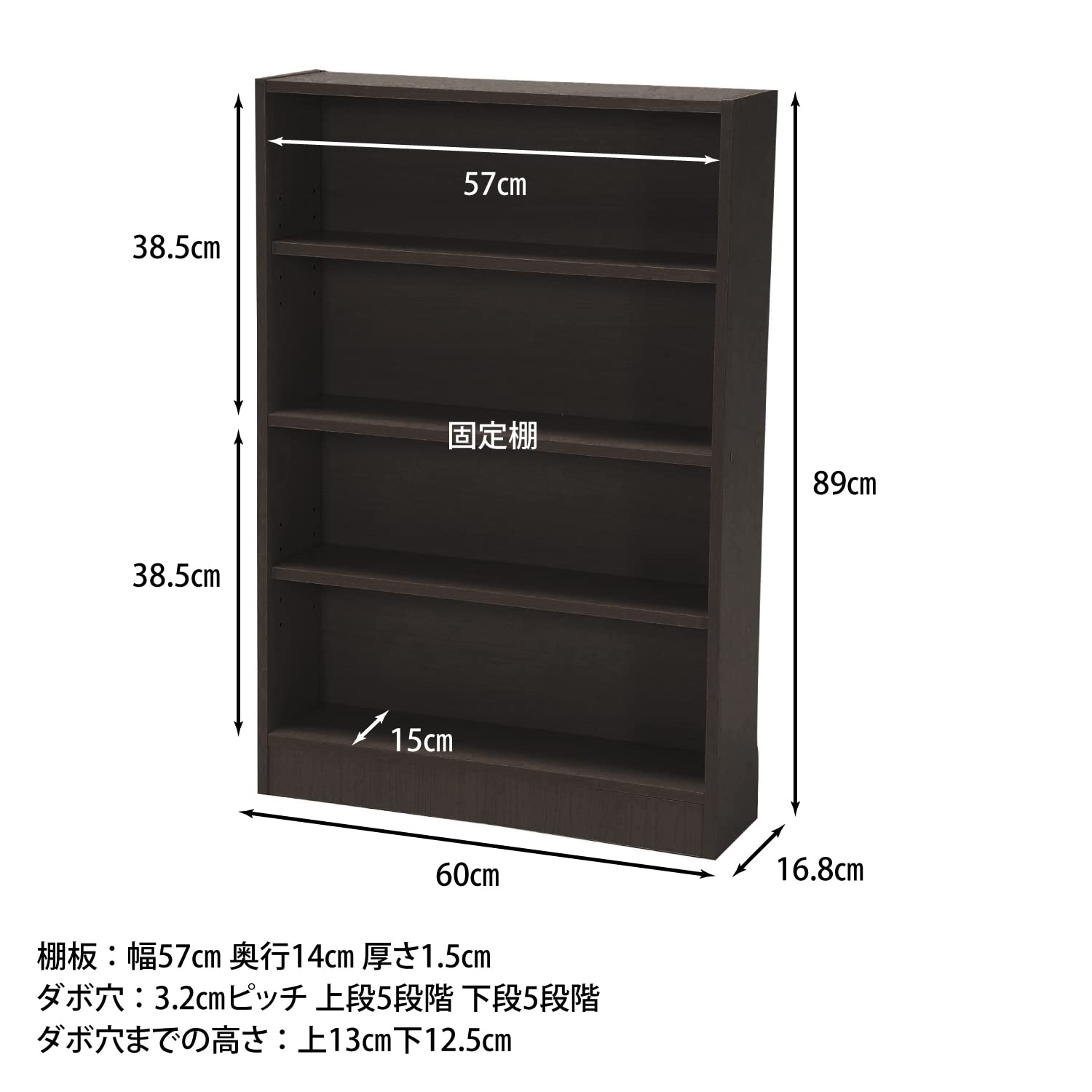 Amazon.co.jp: 不二貿易(Fujiboeki) マルチユースラック 本棚 幅