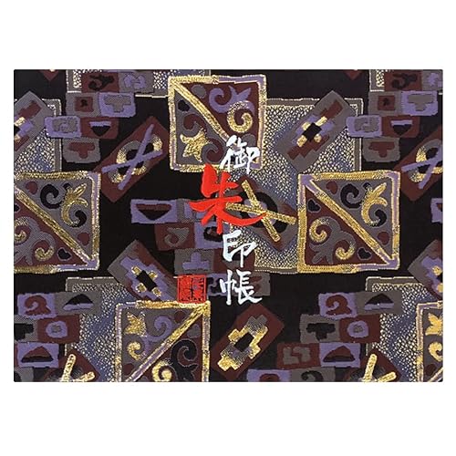 千糸繍院 御朱印帳WL【黒紫重ね色紙】西陣織 金襴装丁/刺繍文字 蛇腹式48ページ 見開き大判 (銀色刺繍文字／生成り本文)のサムネイル