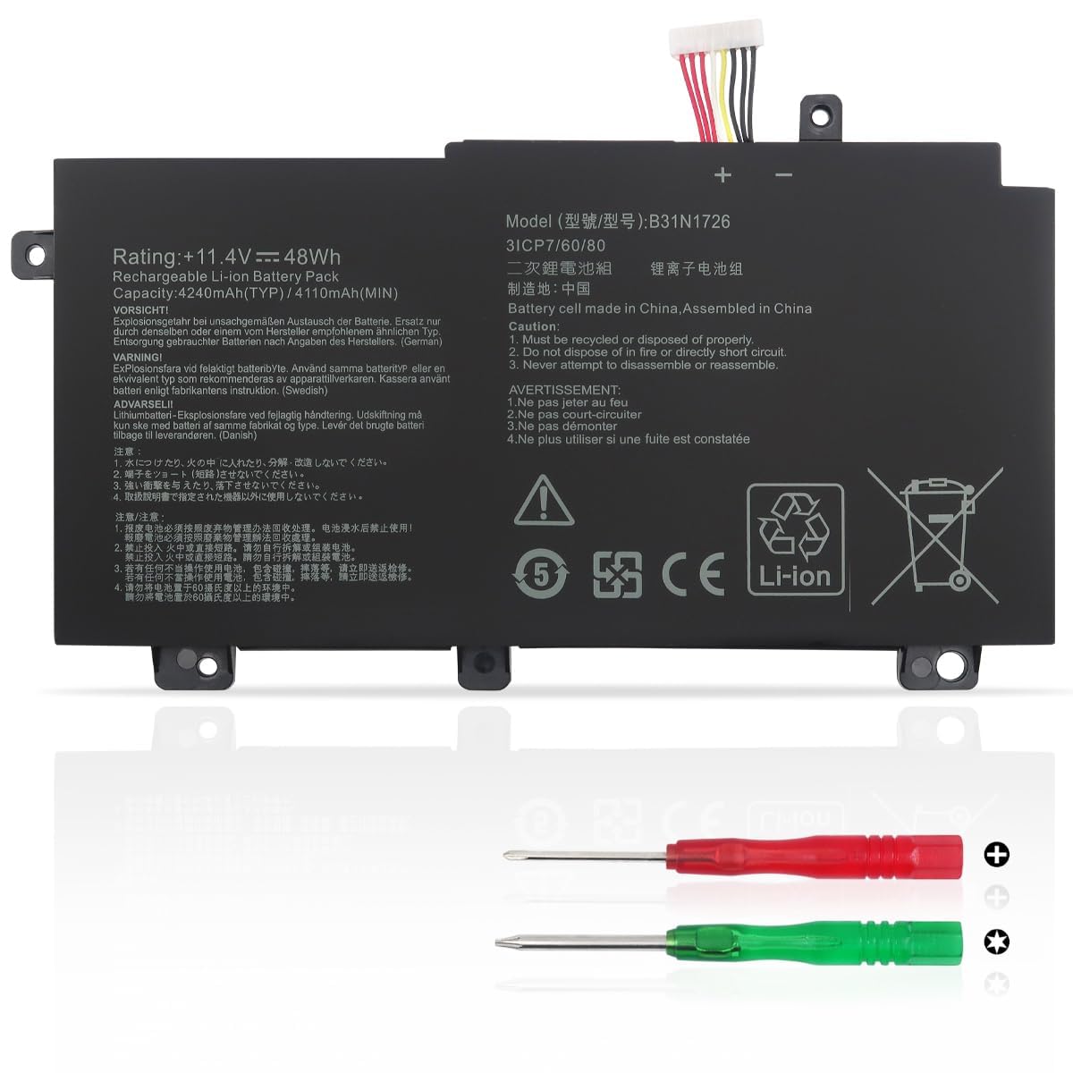 B31N1726 Batterie pour ASUS FX505 FX505D FX505DT FX505G FX504 FX504G FX504GD FX504GM FX505GE FX505GD FX505GM FX505GT FX505DY FX80 FX80G FX80GM FX86 FX86FM FA506IU FA706IH FA706II 48Wh