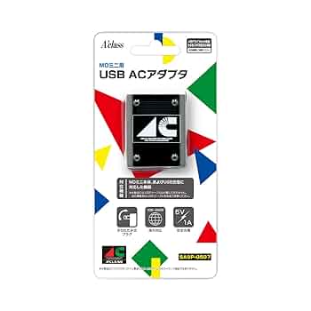 Amazon.co.jp: MDミニ用 USB ACアダプタ : ゲーム