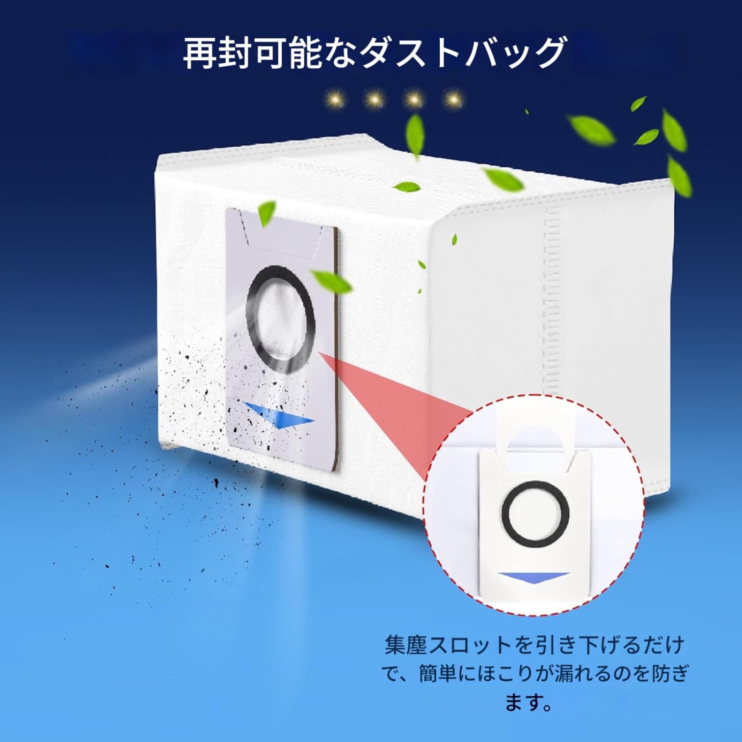 Amazon.co.jp: 【エコバックス 消耗品】ECOVACS DEEBOT X1 OMNI 消耗品