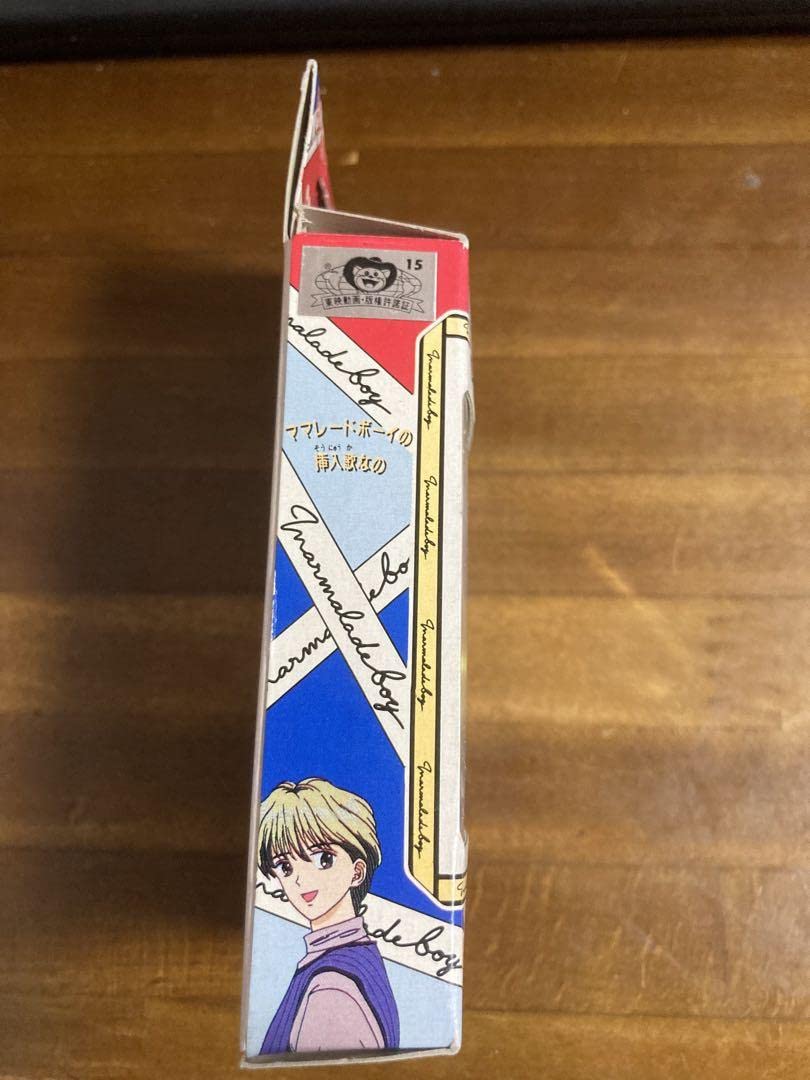 Amazon.co.jp: ママレードボーイ 小さな恋のオルゴール : おもちゃ