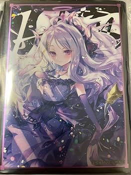 ぴらるーく スリーブ 空崎ヒナ 2個セット ブルアカ Amazon.co.jp: 空崎ヒナ カードスリーブ ブルアカ : 文房具
