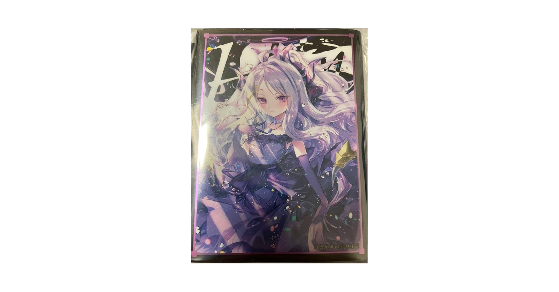ぴらるーく スリーブ 空崎ヒナ 2個セット ブルアカ Amazon | ブルーアーカイブ 空崎ヒナ スリーブ | トレカ 通販