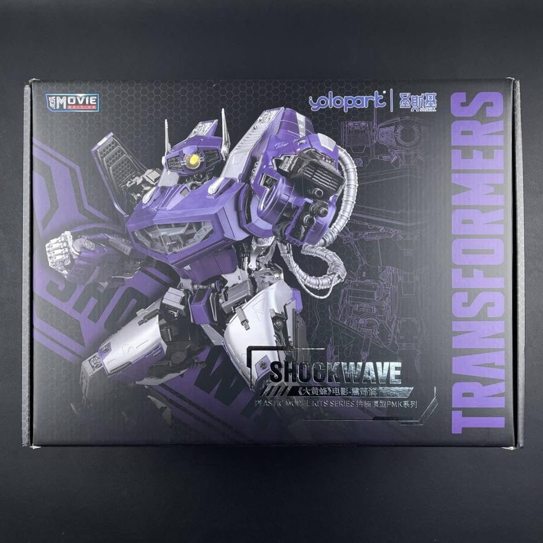 Amazon.co.jp: YoloPark ショックウェーブ トランス フォーマー 