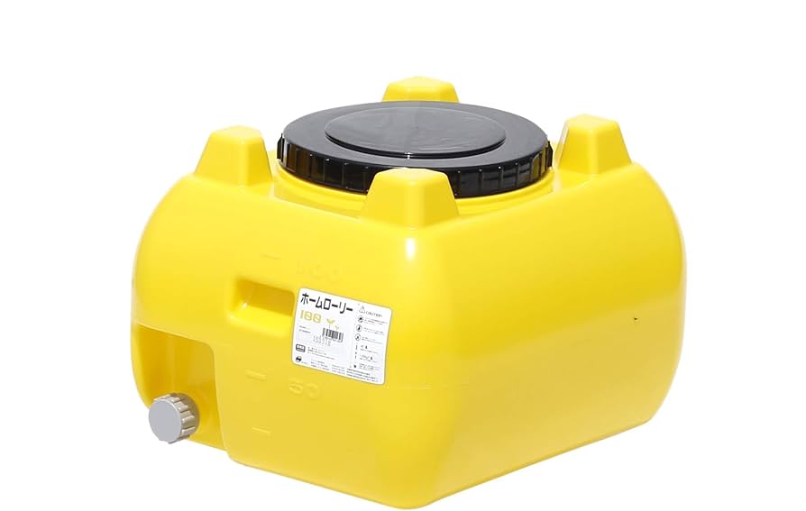 Amazon.co.jp: ホームローリー100L 黄色 (雨水タンク) 貯水槽