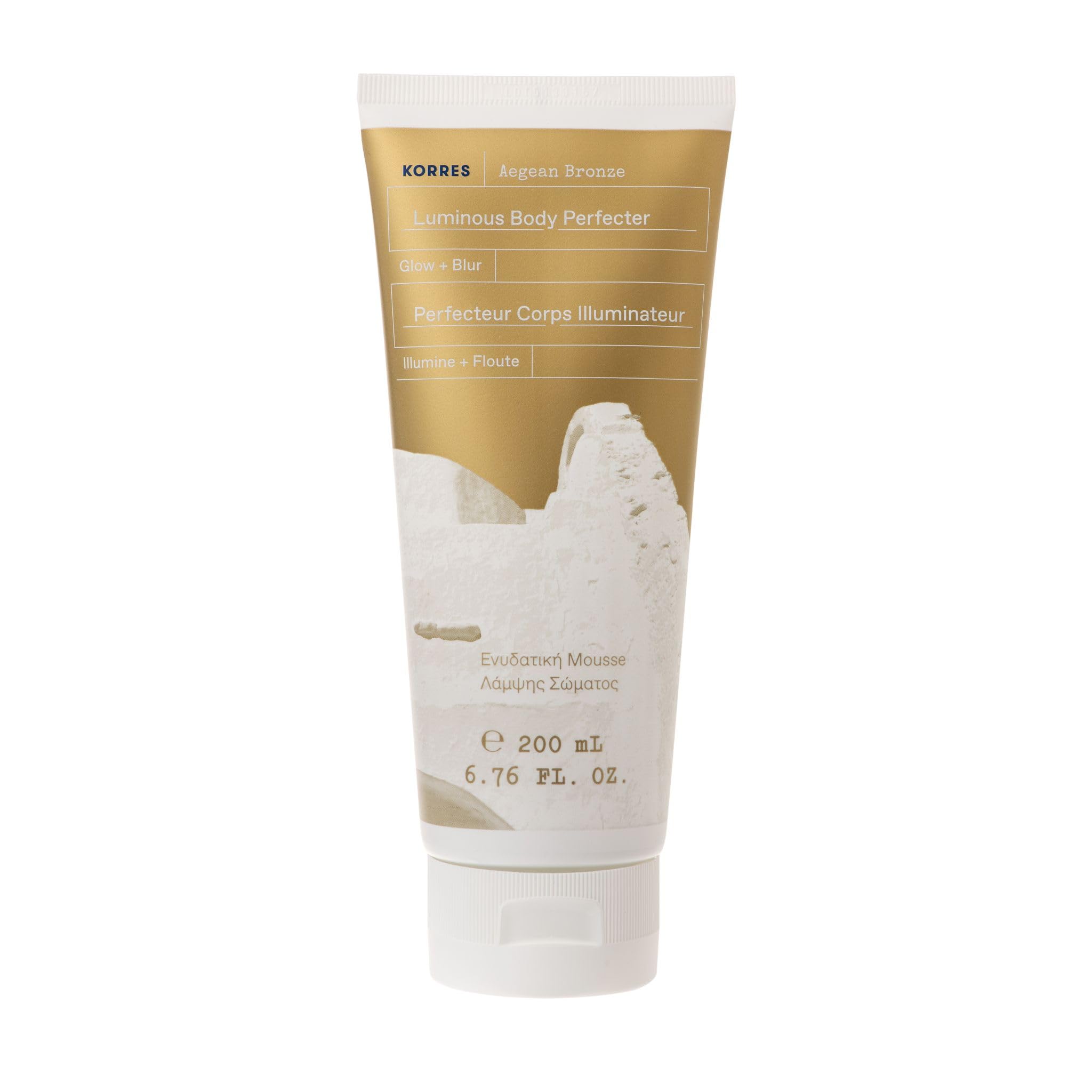 KORRES Aegean Bronze Luminous Body Perfecter 200ml