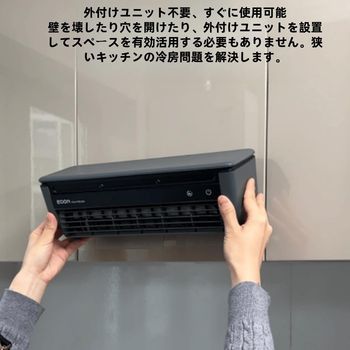 Amazon | Youluck 冷風扇 冷風機 クールエアーミスト モバイルエアコン