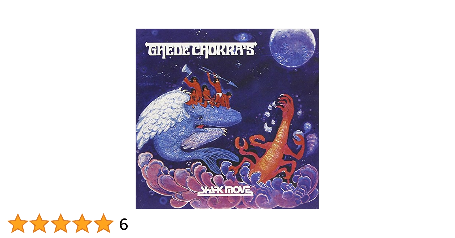 Amazon.co.jp: Ghende Chokra's: ミュージック