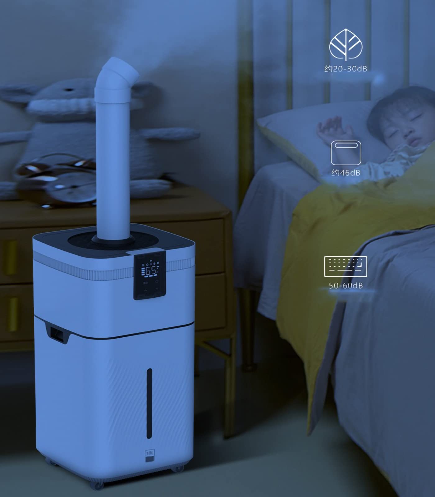 Umidificatore 30L Grande capacità Nebbia Ufficio Casa con Acqua Purificatore d'Aria Intelligente Supermercato Spruzzatore per Verdure (Triplo Nucleo) ()
