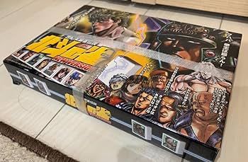 Amazon | 世紀末麻雀伝説 北斗の雀 北斗の拳) | 麻雀 | おもちゃ Amazon | 世紀末麻雀伝説 北斗の雀 北斗の拳) | 麻雀 | おもちゃ