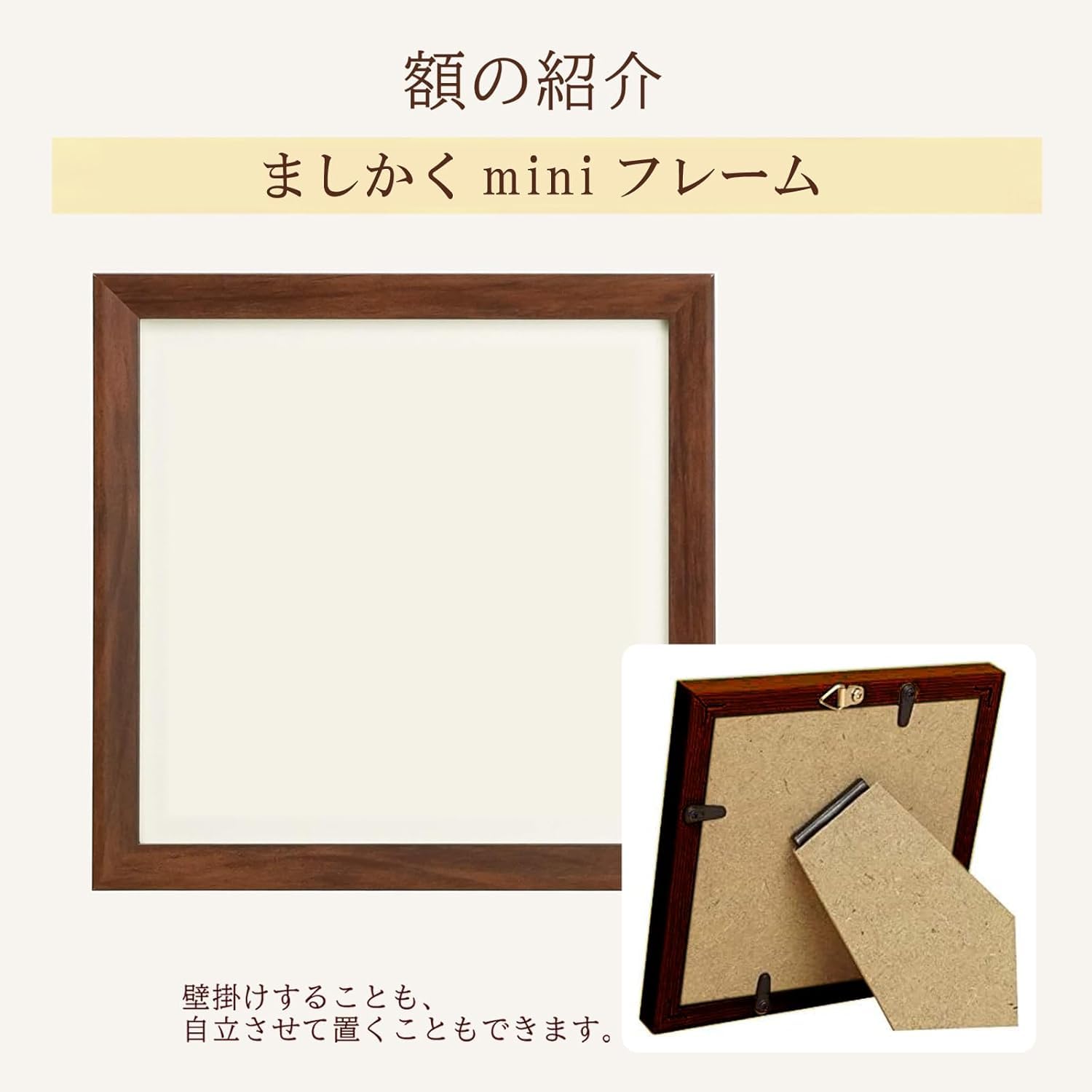 Amazon.co.jp: 干支 馬 イラストと文字の額絵 人間万事塞翁が馬