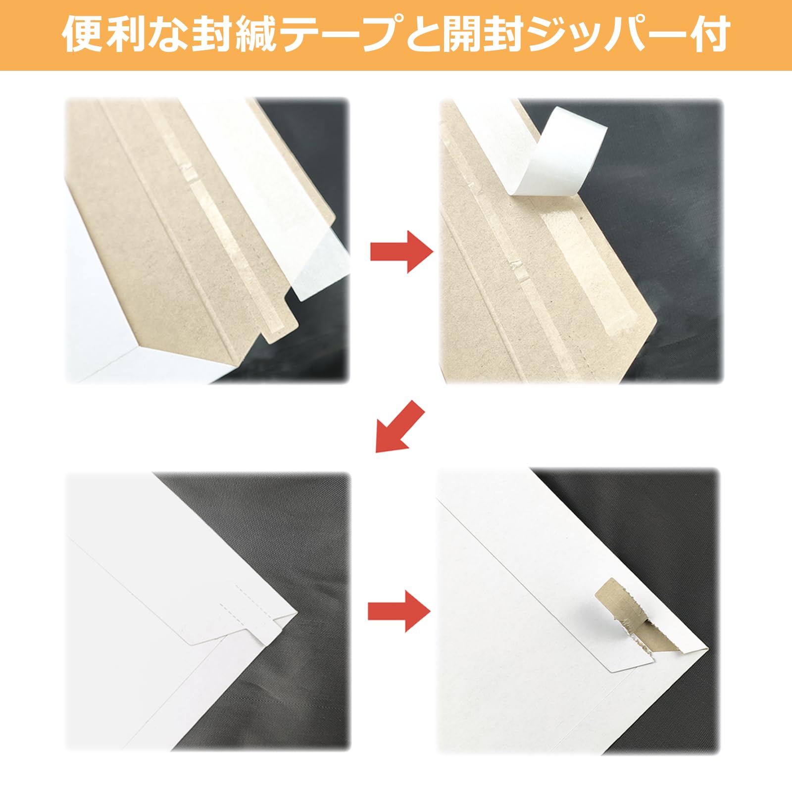 Amazon | 厚紙封筒 ネコポスサイズ 厚手350g 横312mm 縦228mm 封かん