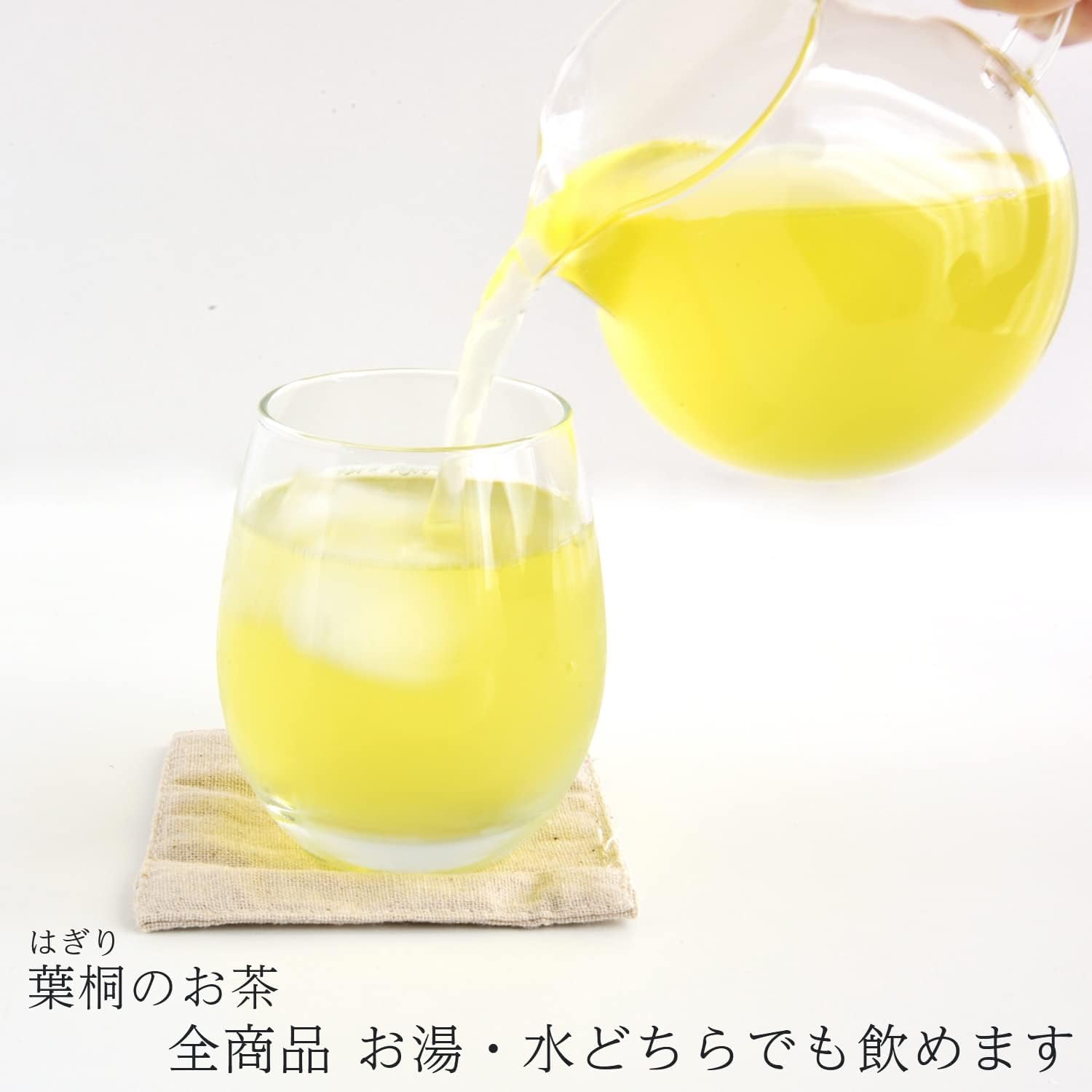 深むし緑茶 Japanese Pure Green Tea (333g/11.74oz) Sen-Cha Ryoku-Cha Extra Volume & Special Price japanese green tea from Shizuoka Japan with a tracking number - Image 8