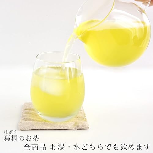 Miniatura 8 de Té verde puro japonés 1174 onzas Sen-cha Francisco Cha volumen extra y precio especial té verde japonés de Shizuoka Japón con un número de