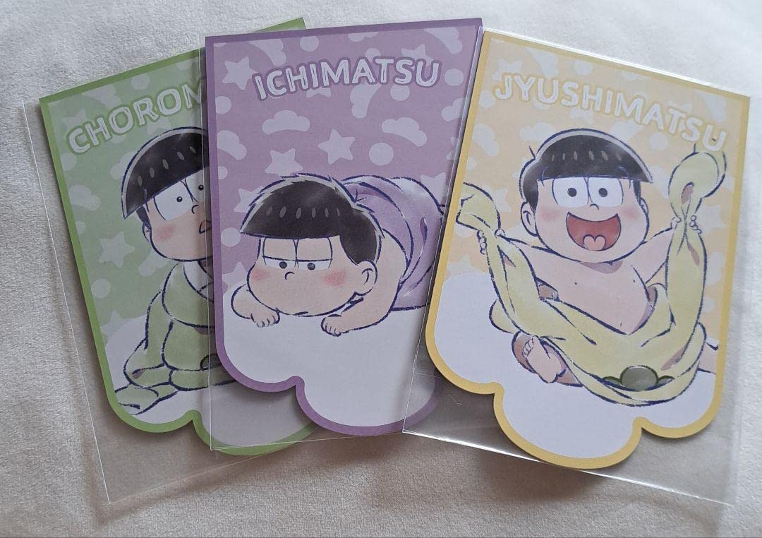 Amazon.co.jp: おそ松さん ツリビレ かわいい 特典 ガーランドカード 