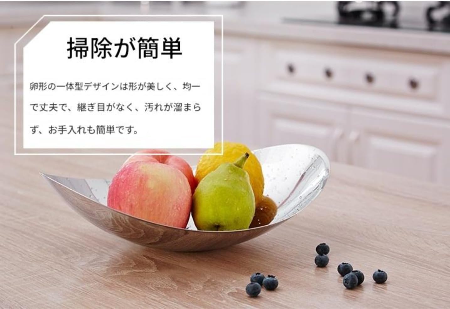 モダンでシンプルなステンレススチールのフルーツプレート、アロマセラピートレイ、装飾、リビングルーム、ダイニングテーブル、コーヒーテー