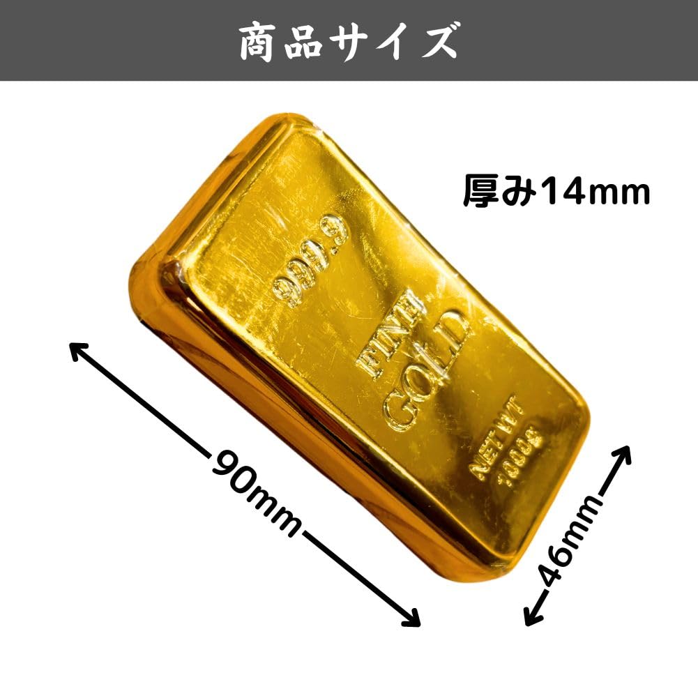 10枚インゴット【レプリカ】高品質 インテリア雑貨 GOLD 黄金 Amazon 