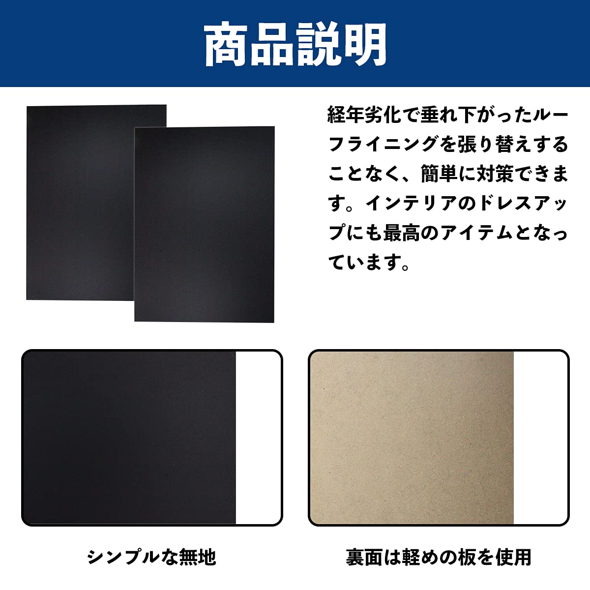 Amazon | 『タイプB』『無地ブラック』ジムニー JA11/JA12/JA71/JA22