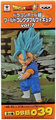 Miniatura 3 de Banpresto Dragon Ball Super WCF Volume 7 Super Saiyan Blue Vegito Figura de acción
