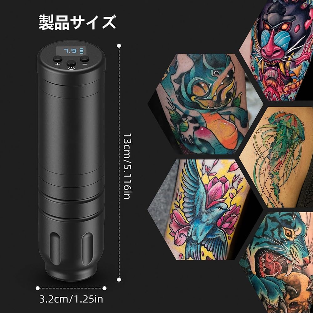 KLOWERタトゥーキット 電動 タトゥーマシン 1500mAhワイヤレス