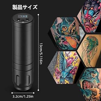 タトゥーカートリッジ タトゥーマシン Amazon | KLOWERタトゥーキット 電動 タトゥーマシン 1500mAh