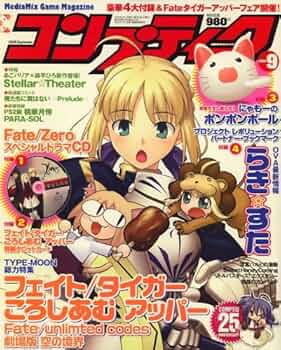 ラブブ LUCK ラブブ LABUBU Big into Energy シリーズ LUCK Labubu Peluche