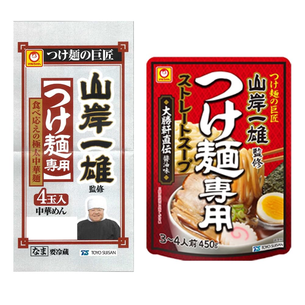 Amazon.co.jp: [冷蔵]東洋水産 「山岸一雄」監修 つけ麺セット