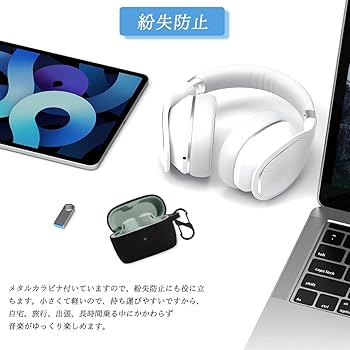 ⭐️❤️Elite 4 Active用 ケース 保護カバー ソフト 耐衝撃 Amazon | For Jabra Elite 4 Active用 ケース Jabra Elite 4 Active