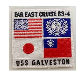 中華民国 日本 記章 4つセット 61-aYLo4oaL._UF350,350_QL50_.jpg