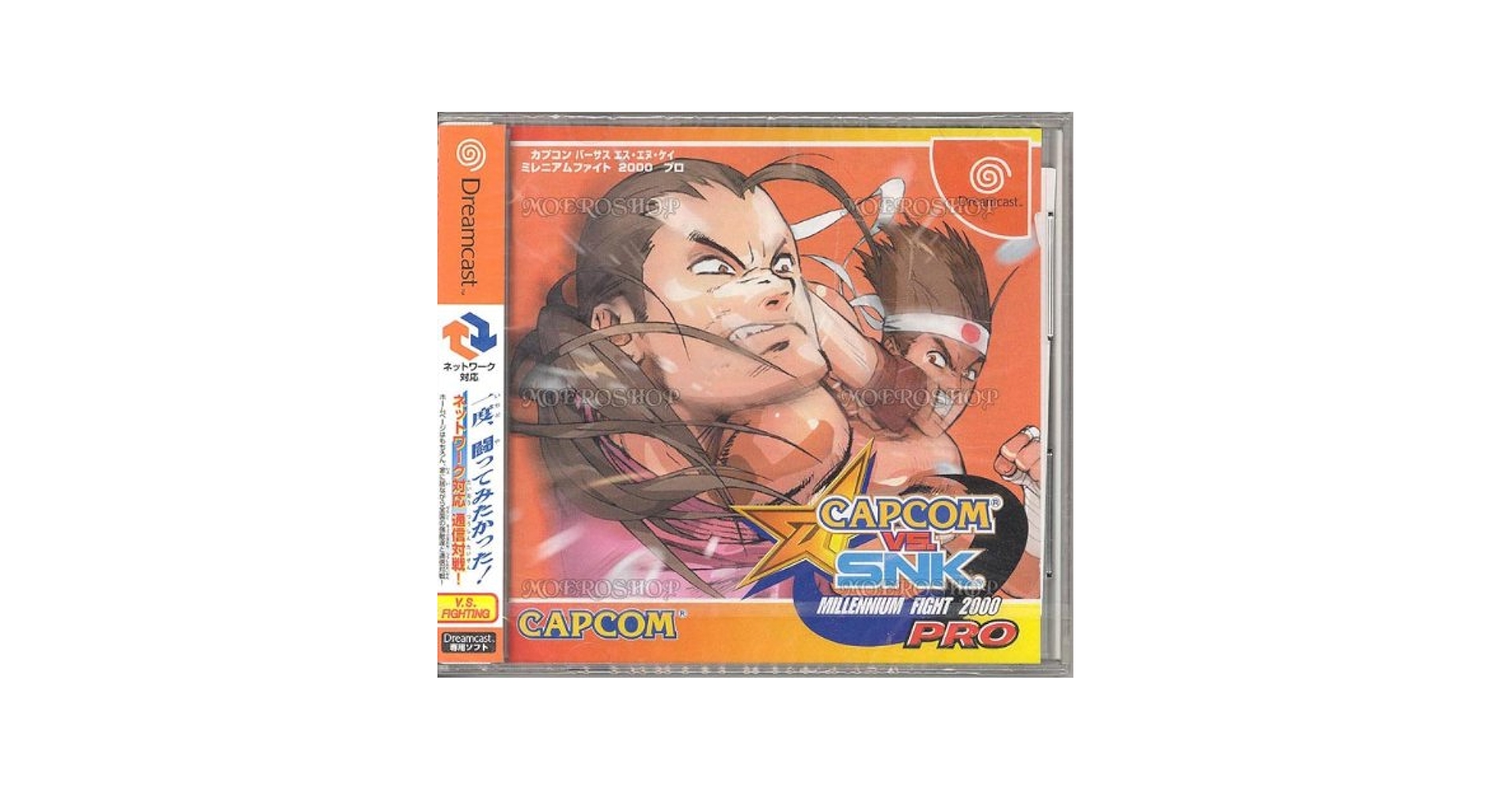 その他 CAPCOM VS. SNK MILLENNIUM FIGHT 2000 PRO (Dreamcast) p706p5g 61-aaDswKLL._AC_SY200_QL15_.jpg