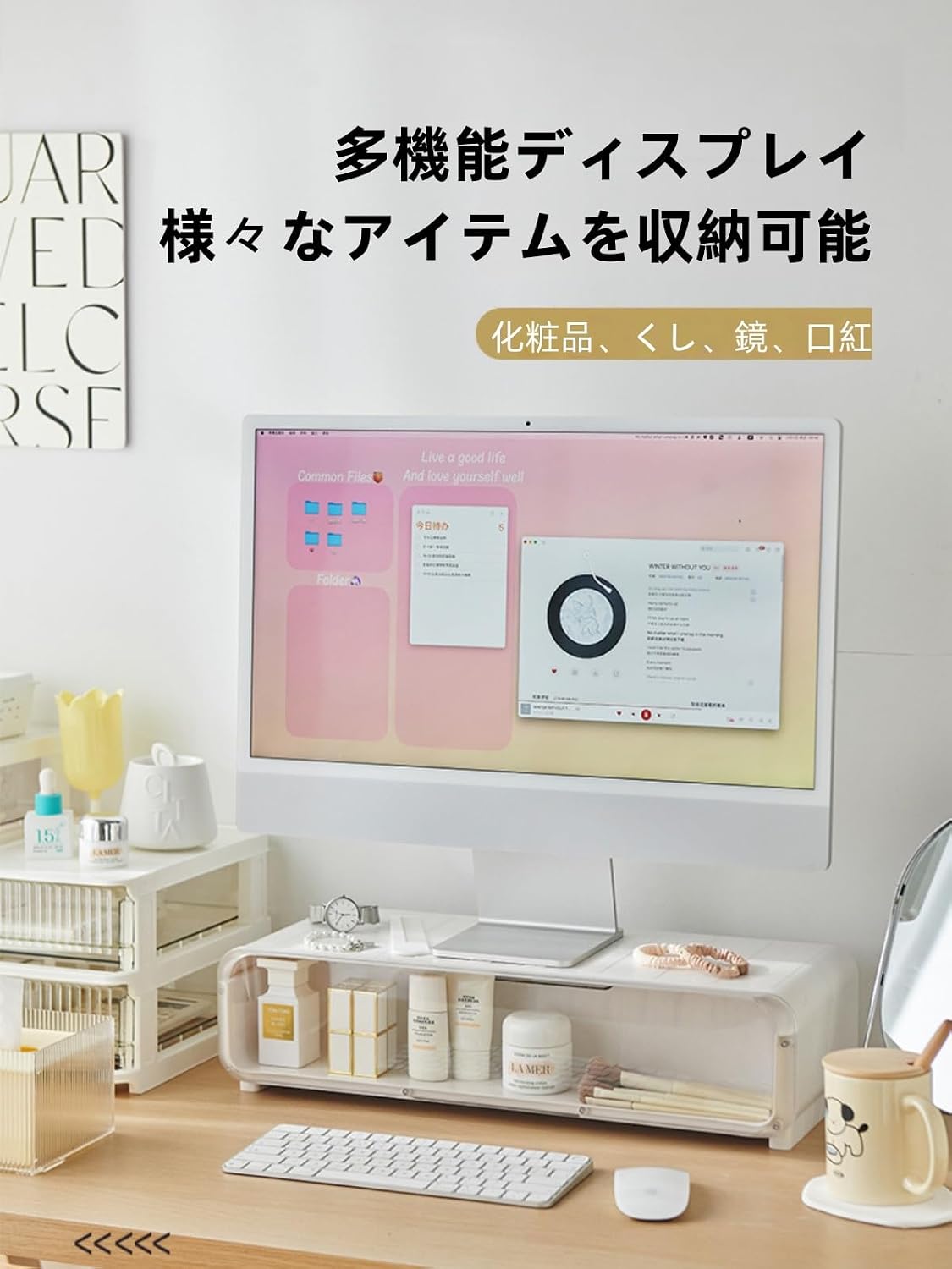 モニター台 引き出し ディスプレイ台 LED付き デスク上収納 机上整理 大容量 强耐荷重 防湿 【フリースタンディングフルモーションモニターテーブルトップテレビスタンド】 防塵 省