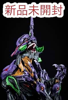 Amazon.co.jp: エヴァ第13号機胸像ガレージキット : おもちゃ