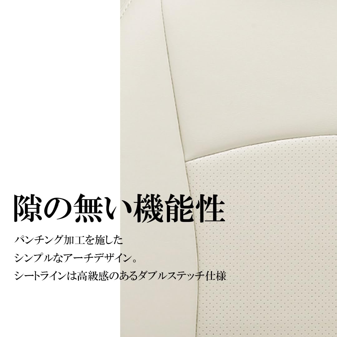 Amazon | クラッツィオ(Clazzio) シートカバー プリウスα 40系