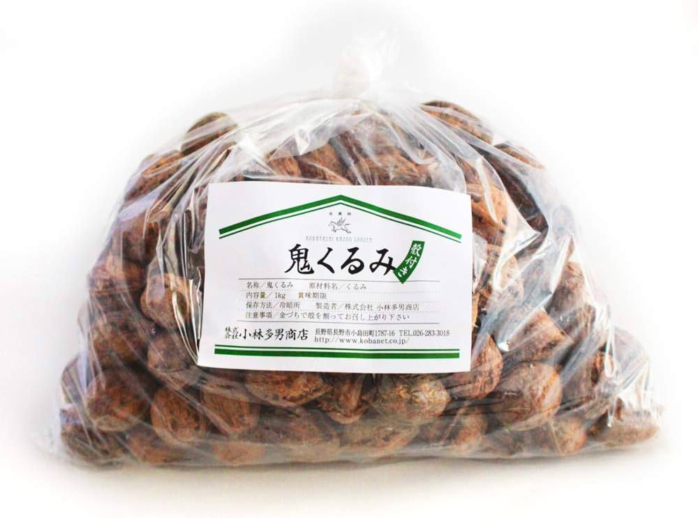 Amazon.co.jp: 【※とても殻が硬く、割りにくい胡桃です】信州産 鬼 Amazon.co.jp: 【※とても殻が硬く、割りにくい胡桃です】信州産 鬼