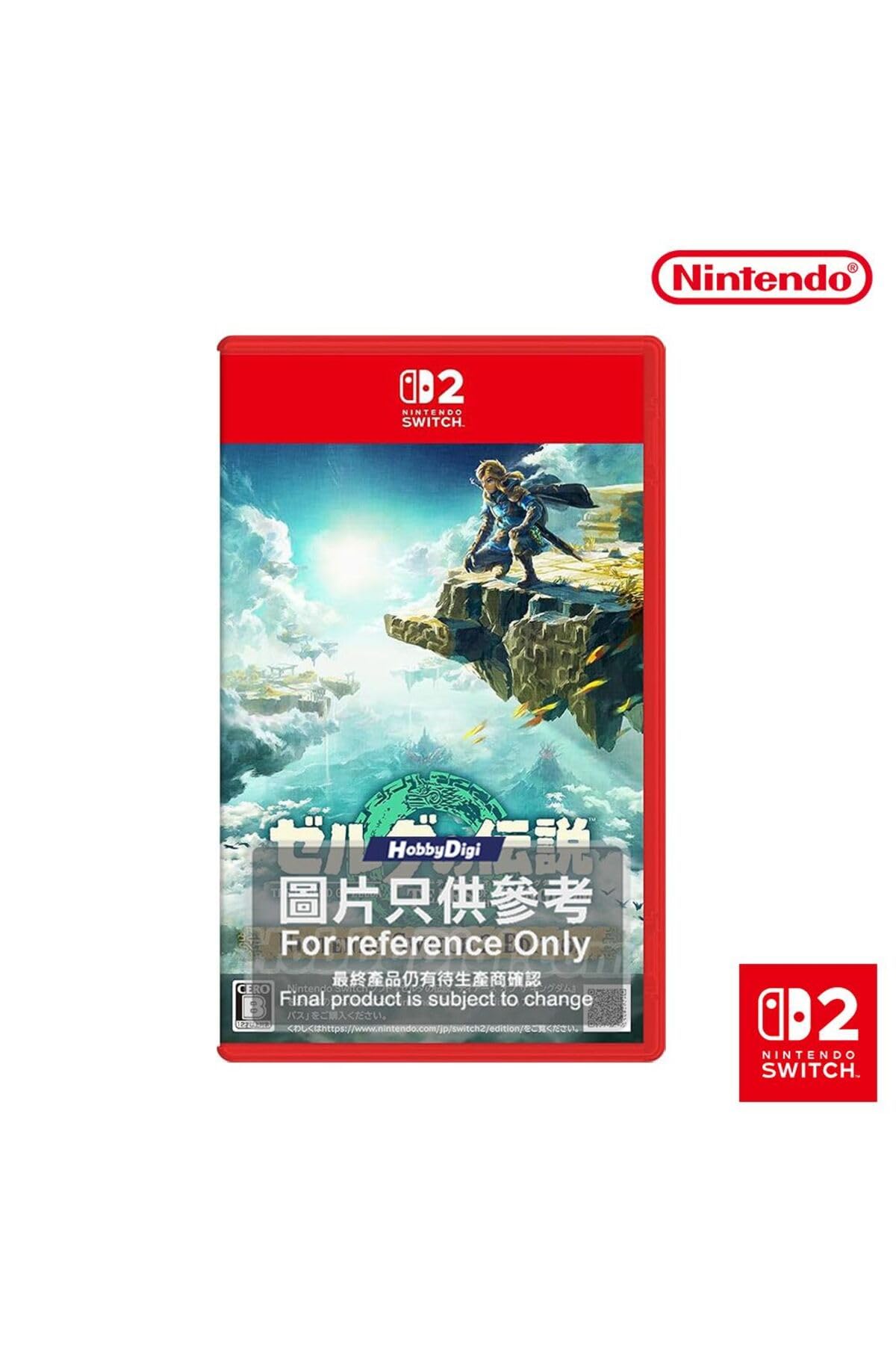 Nintendo The Legend of Zelda: Tears of the Kingdom, Nintendo Switch 2 Oyunu