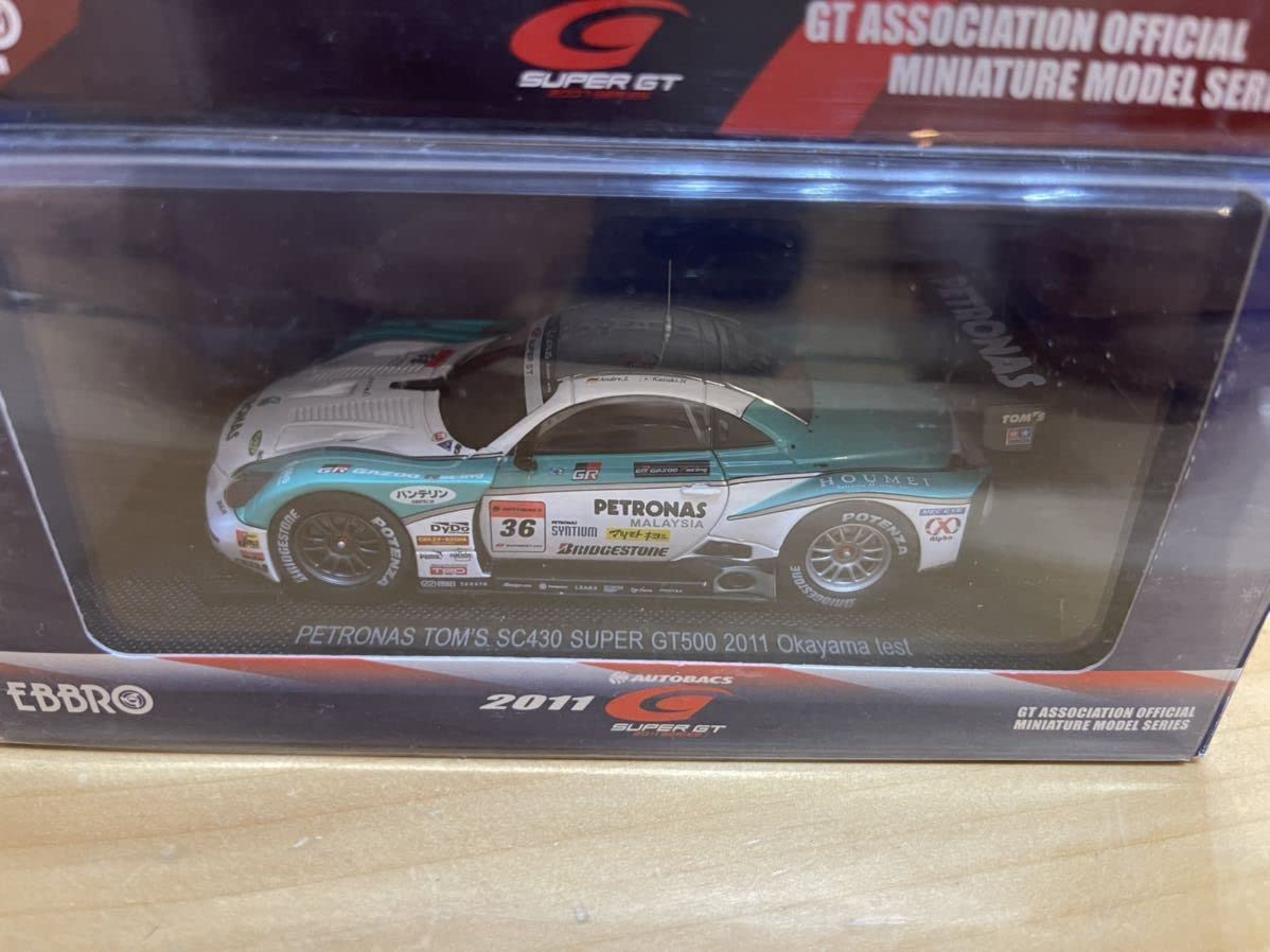 Amazon | EBBRO エブロ 1/43 JGTC スーパーGT トヨタ 7台セット
