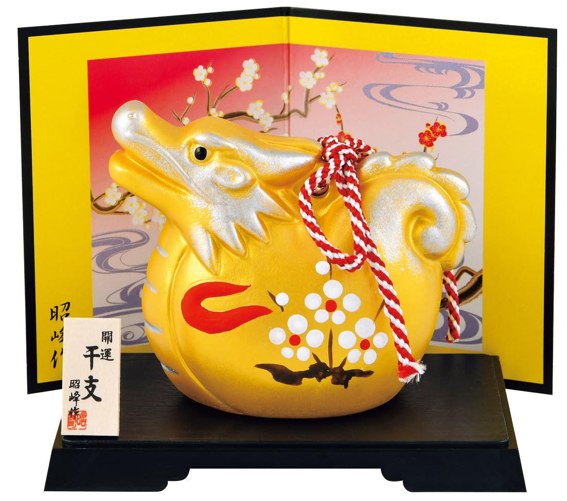 置物開運 ZX17U-5A 入りました👷🔩 0.08m3ツーピース内装解体専用機 稼働231hr