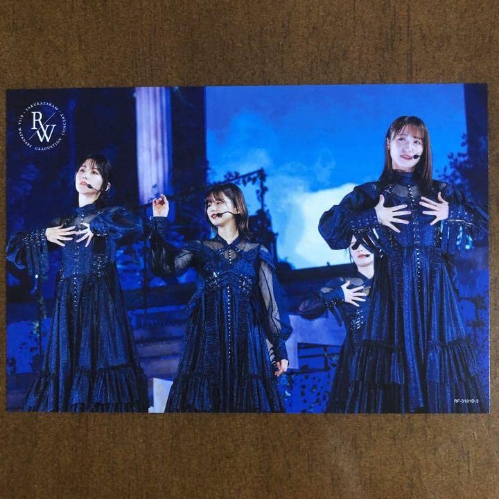 Amazon.co.jp: 櫻坂46 渡邉理佐 菅井友香 土生瑞穂 ポストカード 渡邉
