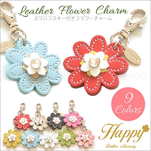 Flower Charm Keychain with Genuine Cowhide & Rhinestones