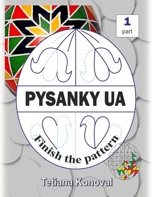 Portada de PYSANKY UA: Finish the pattern