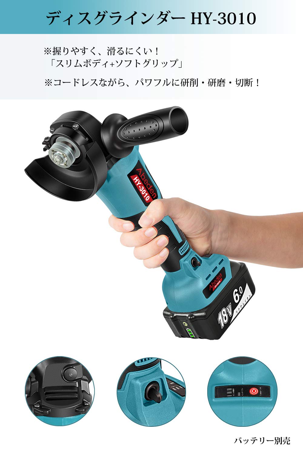 Amazon | 【Amazon限定ブランド】 充電式グラインダー