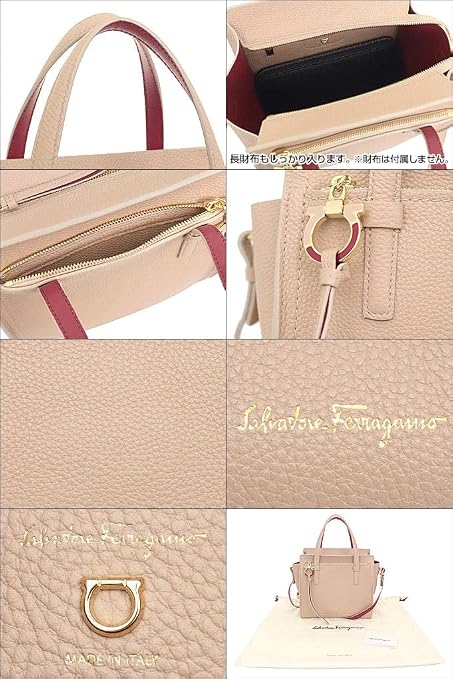 Amazon | [サルヴァトーレ フェラガモ] Salvatore Ferragamo バッグ