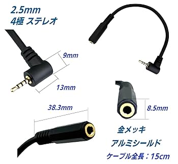 リッコ様おまとめ専用 Amazon | RYOBI ドアガード RH-002N 外開き用 受座調整式 サチ
