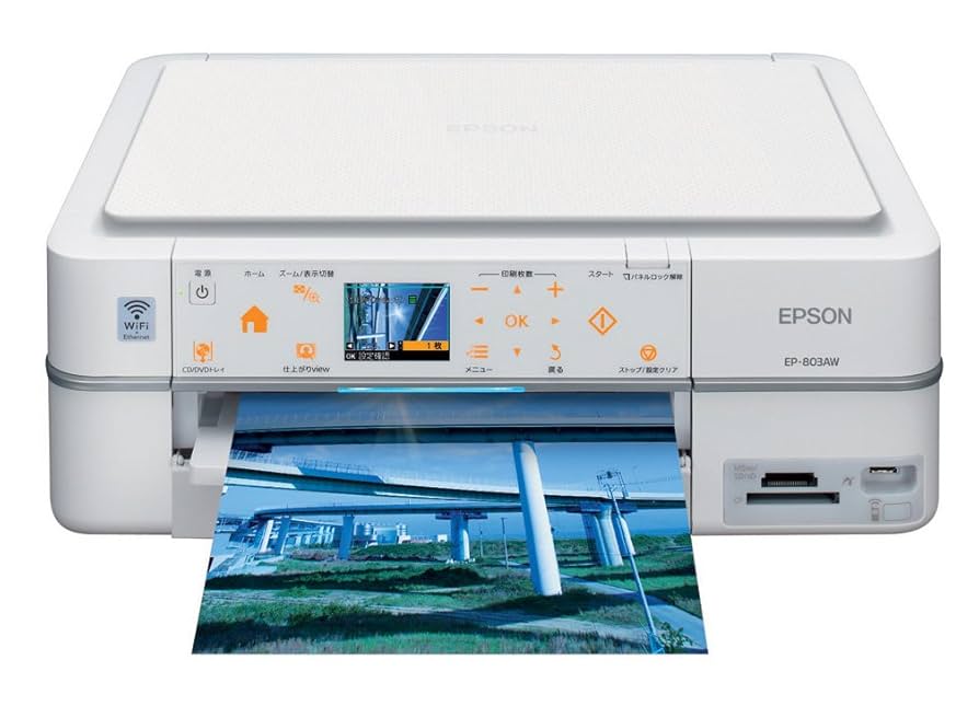 EPSON EP-803AW プリンター Amazon.co.jp: 旧モデル エプソン Colorio インクジェット複合機