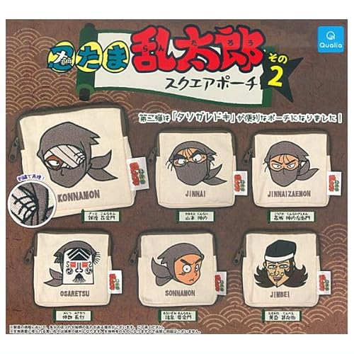 忍たま乱太郎 スクエアポーチ その2 [全6種セット(フルコンプ)] ガチャガチャ カプセルトイ