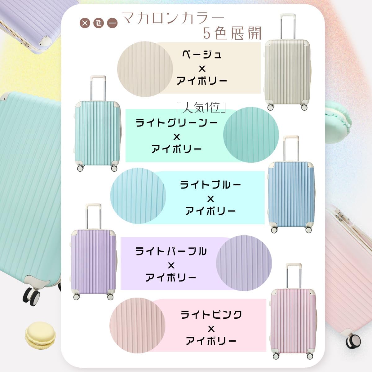 菊水孝玉作 若武者 黒小札赤段糸威 中古品