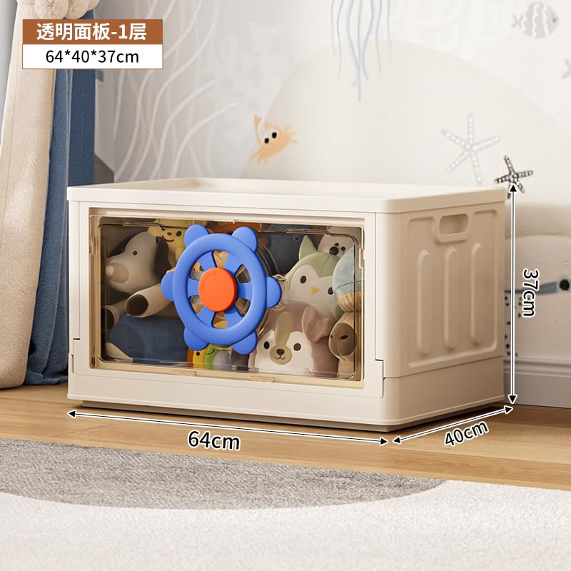 HAIXIN 収納ボックス 収納ケース 折りたたみ 蓋付き （青 1個）