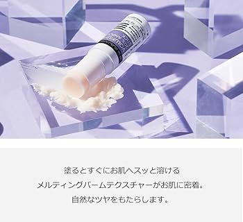 ボルフィリン 11ml 2本セット　セダーマ nano-volufiline30.jpg