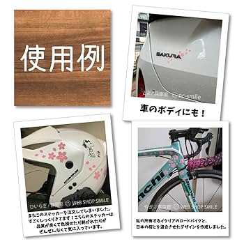 【6426】海外　カッティングシール　女の子　クール sticker-0450.jpg